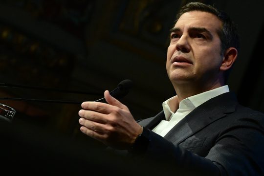 tsipras